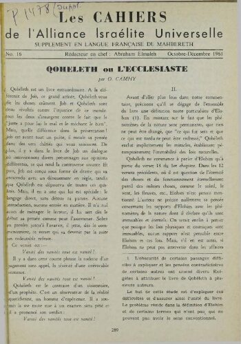 Mahberet (מחברת )  N°16 (01 oct. 1961) Suppl. au Vol.11 N°97-100